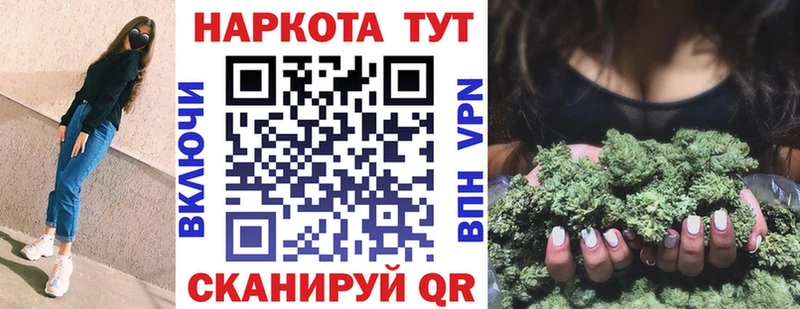MDMA Рошаль