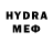 Кетамин VHQ Lyubov Sopina
