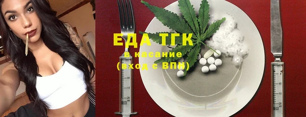 хмурый Медвежьегорск
