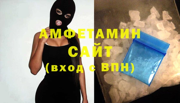 ПСИЛОЦИБИНОВЫЕ ГРИБЫ Медногорск