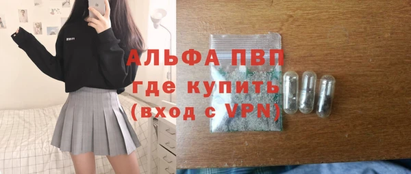 хмурый Медвежьегорск
