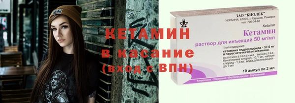 хмурый Мегион