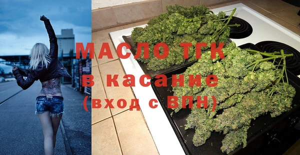 ПСИЛОЦИБИНОВЫЕ ГРИБЫ Медногорск