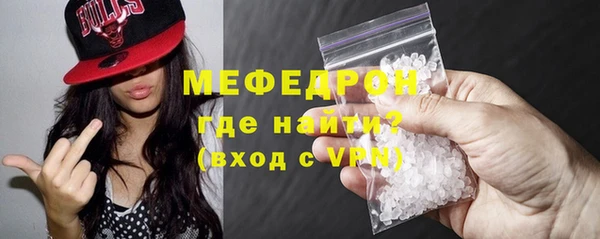 хмурый Мегион