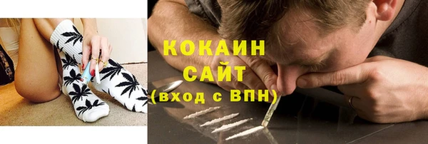хмурый Медвежьегорск