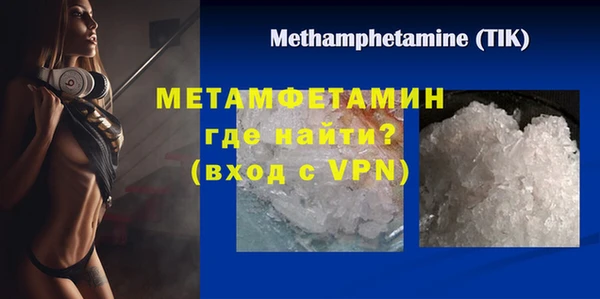 ПСИЛОЦИБИНОВЫЕ ГРИБЫ Медногорск