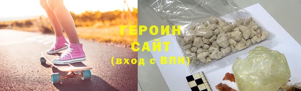 ПСИЛОЦИБИНОВЫЕ ГРИБЫ Медногорск