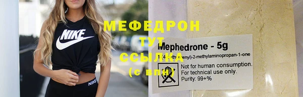 хмурый Медвежьегорск