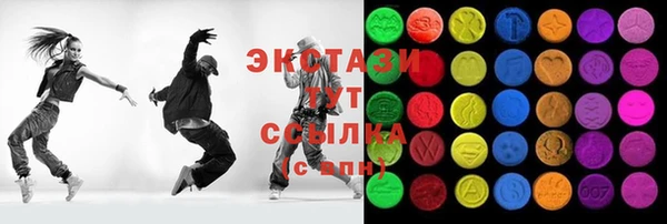 хмурый Медвежьегорск