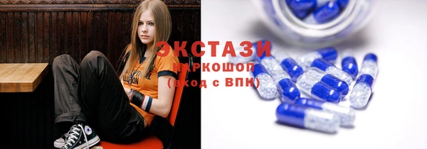 ПСИЛОЦИБИНОВЫЕ ГРИБЫ Медногорск