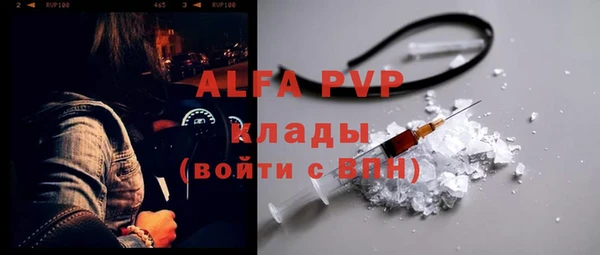 ПСИЛОЦИБИНОВЫЕ ГРИБЫ Медногорск