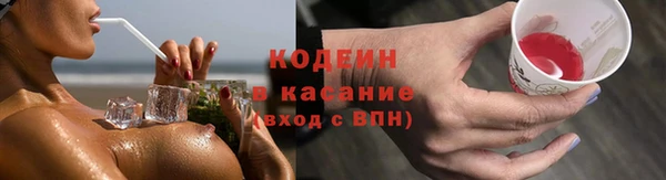 ПСИЛОЦИБИНОВЫЕ ГРИБЫ Медногорск