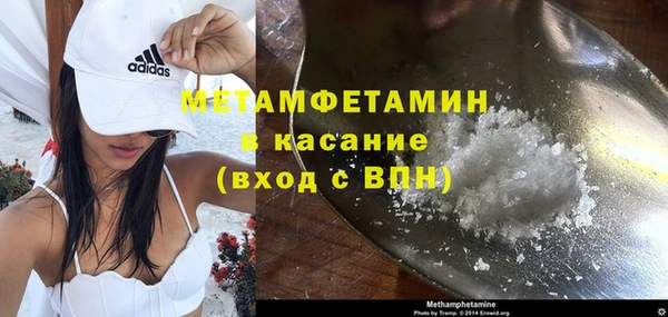 хмурый Медвежьегорск