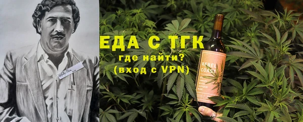 хмурый Медвежьегорск