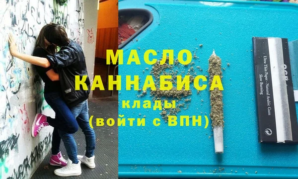 ПСИЛОЦИБИНОВЫЕ ГРИБЫ Медногорск