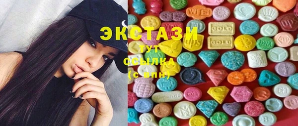 хмурый Медвежьегорск