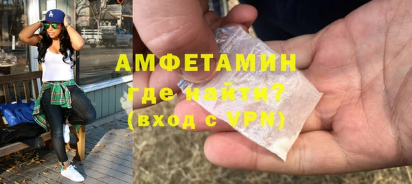ПСИЛОЦИБИНОВЫЕ ГРИБЫ Медногорск