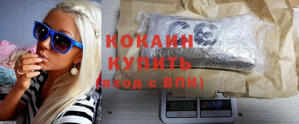 хмурый Медвежьегорск