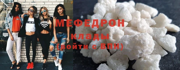 ПСИЛОЦИБИНОВЫЕ ГРИБЫ Медногорск