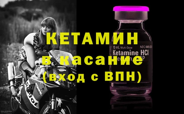 хмурый Мегион