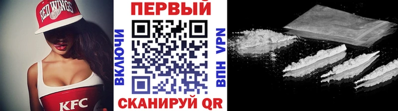 Метамфетамин витя  Купить закладки  Рошаль 
