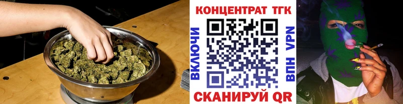 Купить  Рошаль  Дистиллят ТГК THC oil 