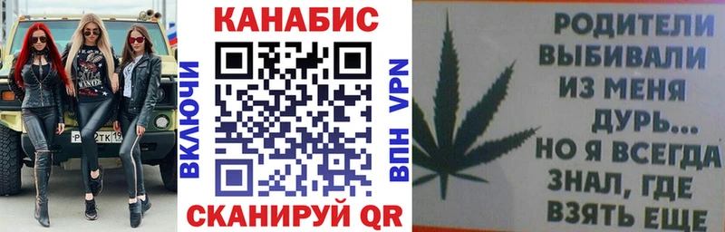 Купить закладки  Рошаль  Бошки марихуана LSD WEED 